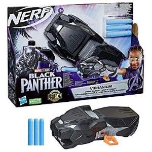 Off  Nerf Guanto Black P.Vibranium/Shuri