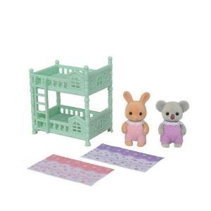 Sylvanian Families Set Letto Castello Coniglio Sole