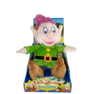 Peluche Cucciolo 7 Nani Cm 25