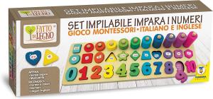 Gioco Numeri E Forme Legno -Mont.Vd 309 54121