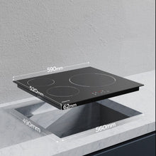 Carica l'immagine nel visualizzatore di Gallery, Piano Cottura a Induzione 3 Zone 59 cm
